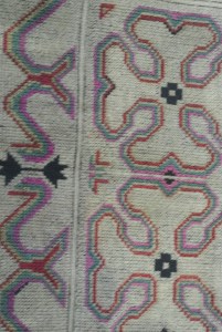 vintage Chinese Minority textile - detail