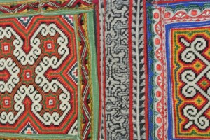 vintage Chinese Minority textile - detail 