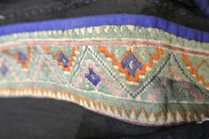 vintage Chinese Minority textile - detail